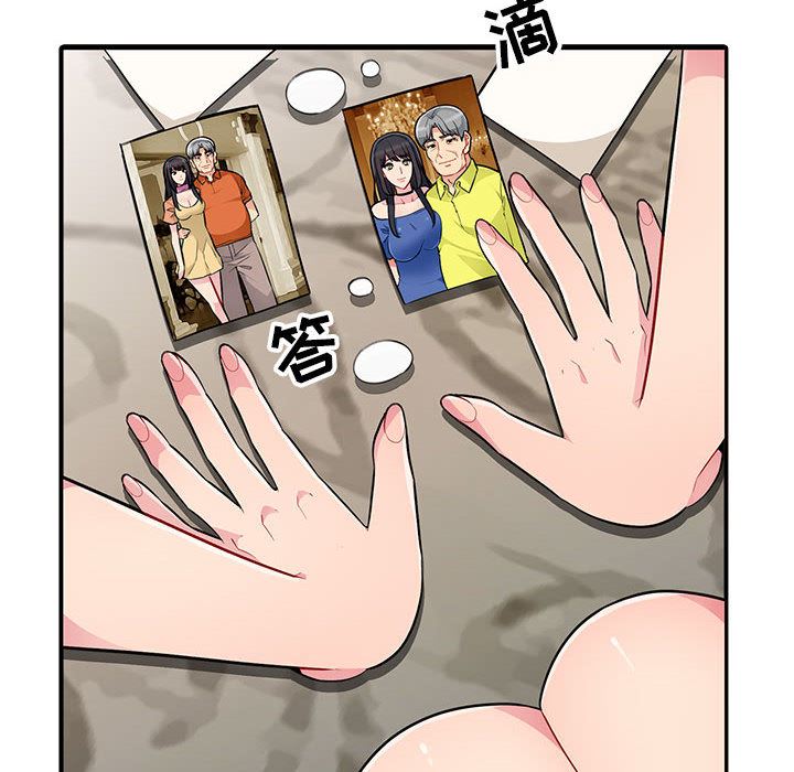 [韩国漫画] 我的继母是寡妇 剧情,熟女人妻,巨乳大奶#[138P]-66