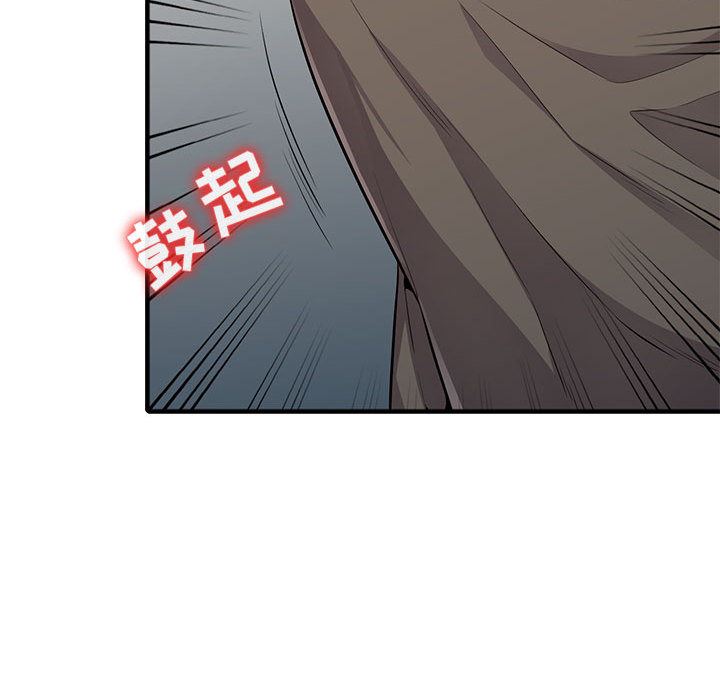 [韩国漫画] 我的继母是寡妇 剧情,熟女人妻,巨乳大奶#[138P]-73