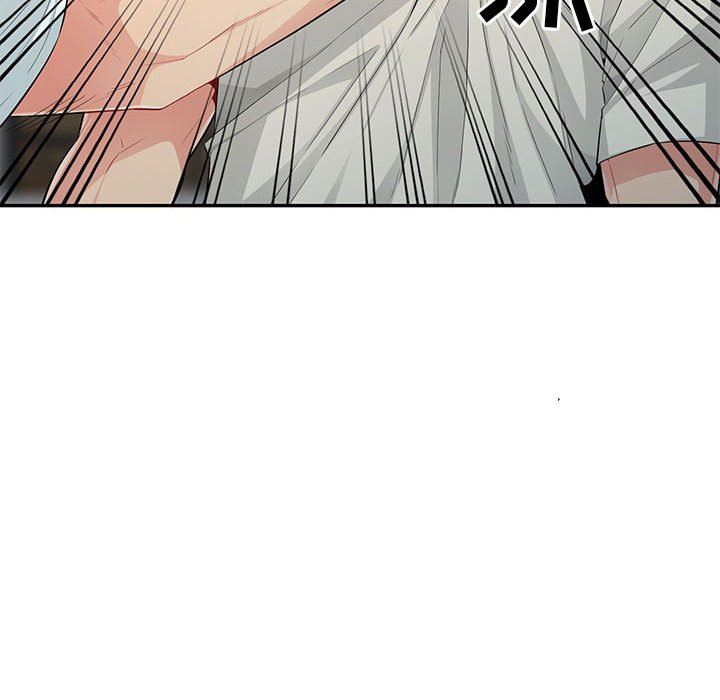 [韩国漫画] 我的继母是寡妇 剧情,熟女人妻,巨乳大奶#[149P]-112