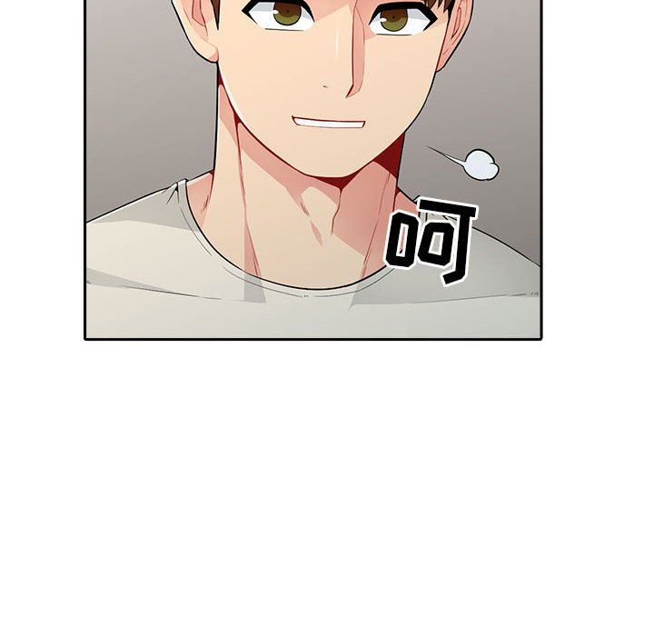 [韩国漫画] 我的继母是寡妇 剧情,熟女人妻,巨乳大奶#[149P]-31
