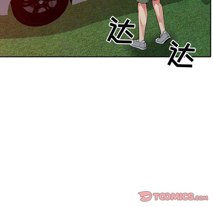 [韩国漫画] 我的继母是寡妇 剧情,熟女人妻,巨乳大奶#[149P]-39