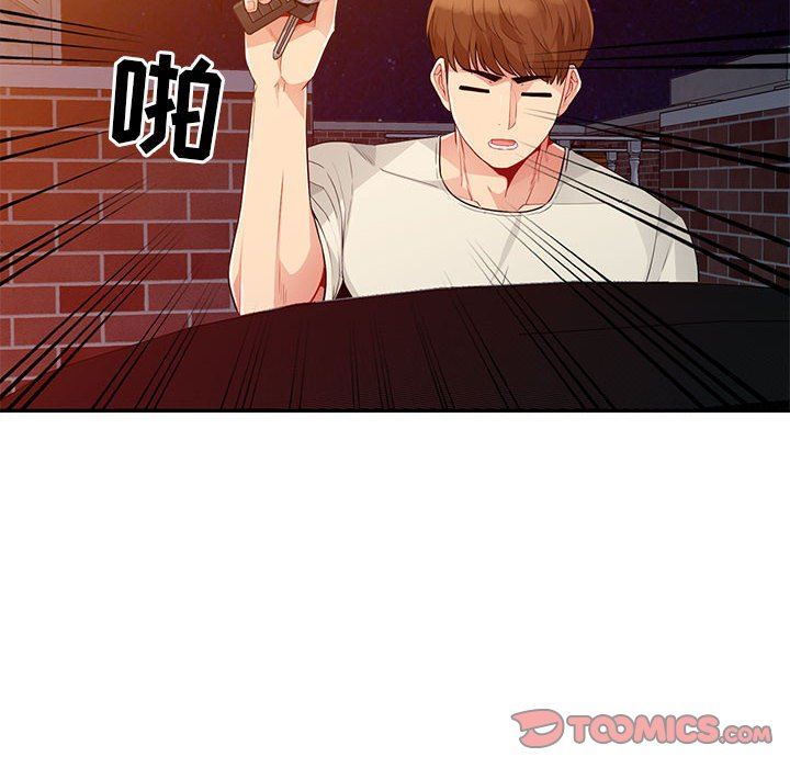 [韩国漫画] 我的继母是寡妇 剧情,熟女人妻,巨乳大奶#[149P]-51