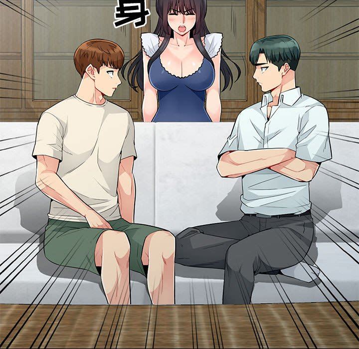 [韩国漫画] 我的继母是寡妇 剧情,熟女人妻,巨乳大奶#[149P]-86