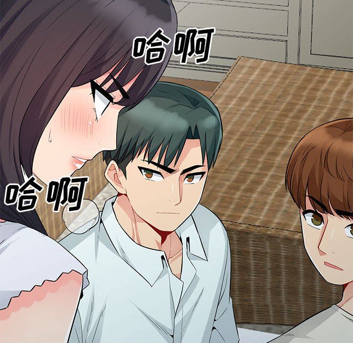[韩国漫画] 我的继母是寡妇 剧情,熟女人妻,巨乳大奶#[149P]-92
