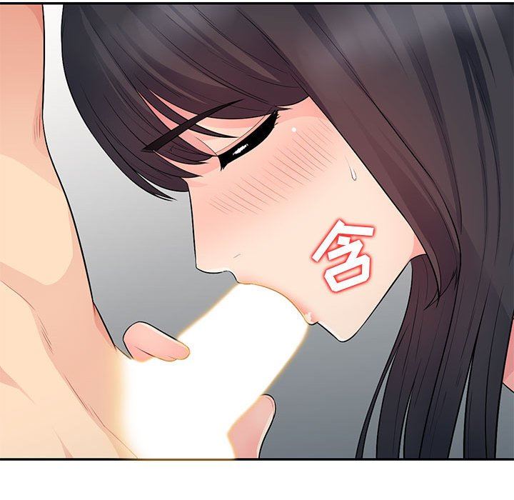 [Manhwa] My stepmother is a widow Plot, mature woman, big breasts#[152P]-145