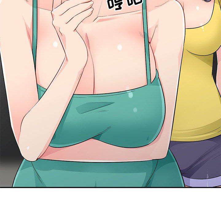 [Manhwa] My stepmother is a widow Plot, mature woman, big breasts#[152P]-150