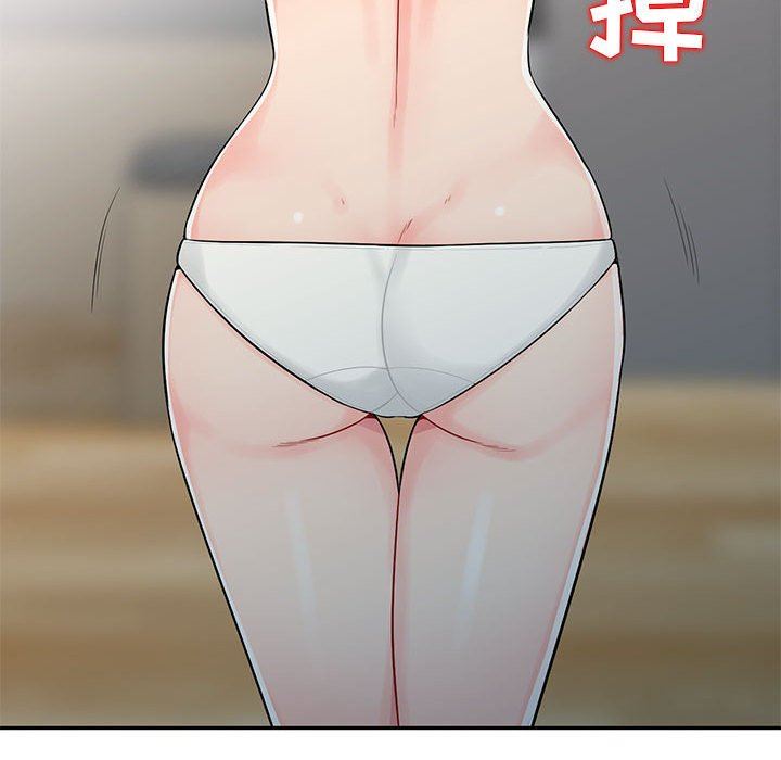 [Manhwa] My stepmother is a widow Plot, mature woman, big breasts#[152P]-24