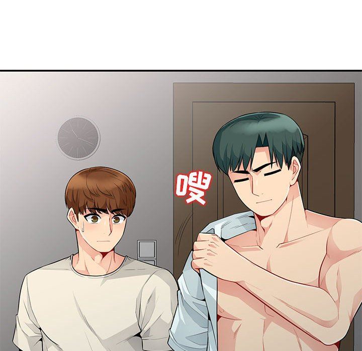 [Manhwa] My stepmother is a widow Plot, mature woman, big breasts#[152P]-32