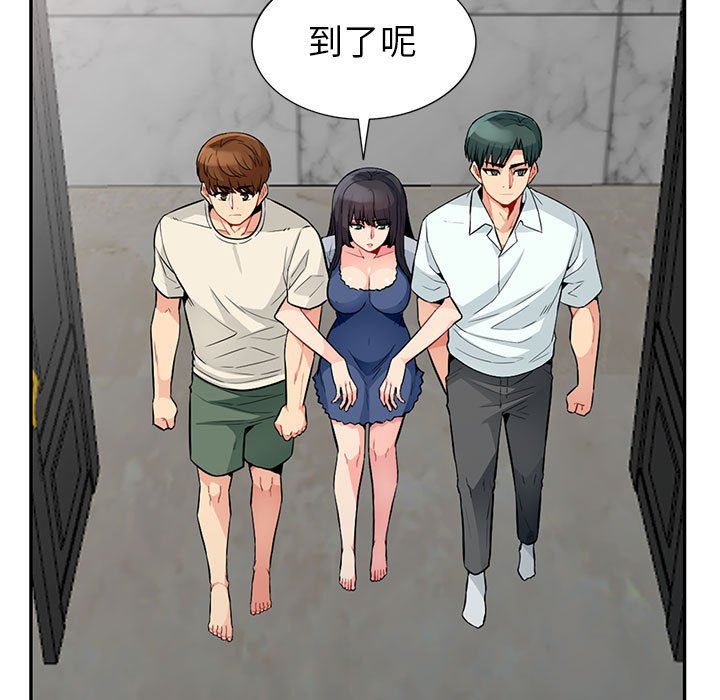 [Manhwa] My stepmother is a widow Plot, mature woman, big breasts#[152P]-5