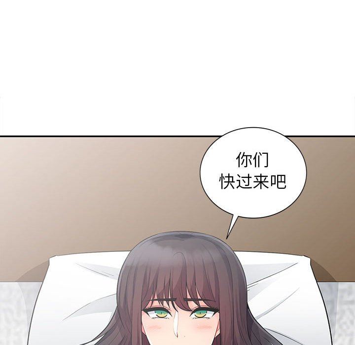[Manhwa] My stepmother is a widow Plot, mature woman, big breasts#[152P]-50
