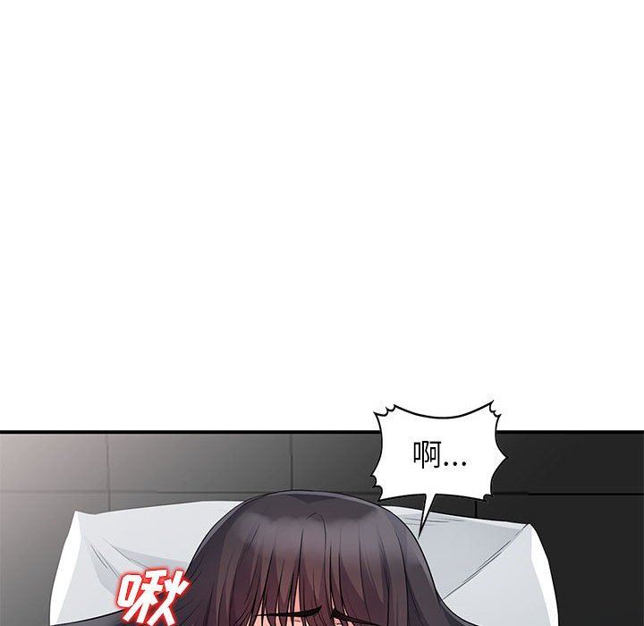 [Manhwa] My stepmother is a widow Plot, mature woman, big breasts#[152P]-76