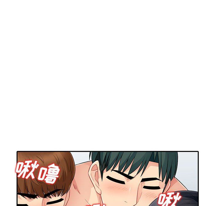 [Manhwa] My stepmother is a widow Plot, mature woman, big breasts#[152P]-78