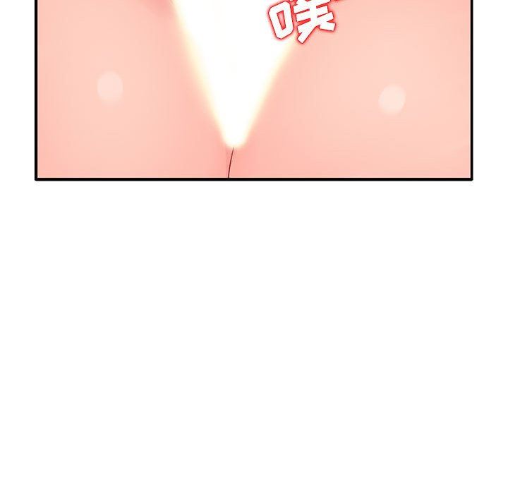 [Manhwa] My stepmother is a widow Plot, mature woman, big breasts#[152P]-88