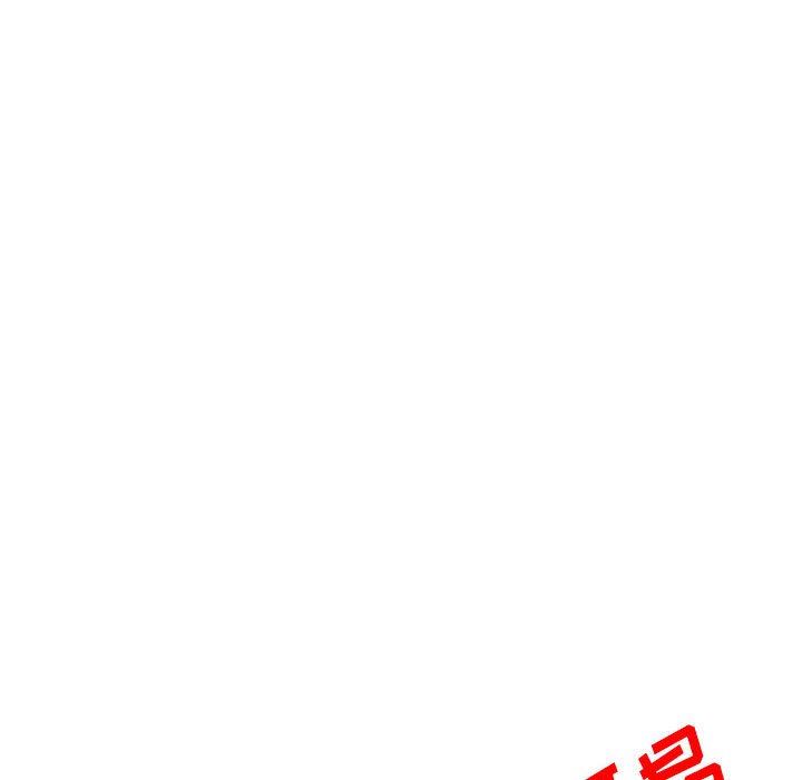 [Manhwa] My stepmother is a widow Plot, mature woman, big breasts#[155P]-113