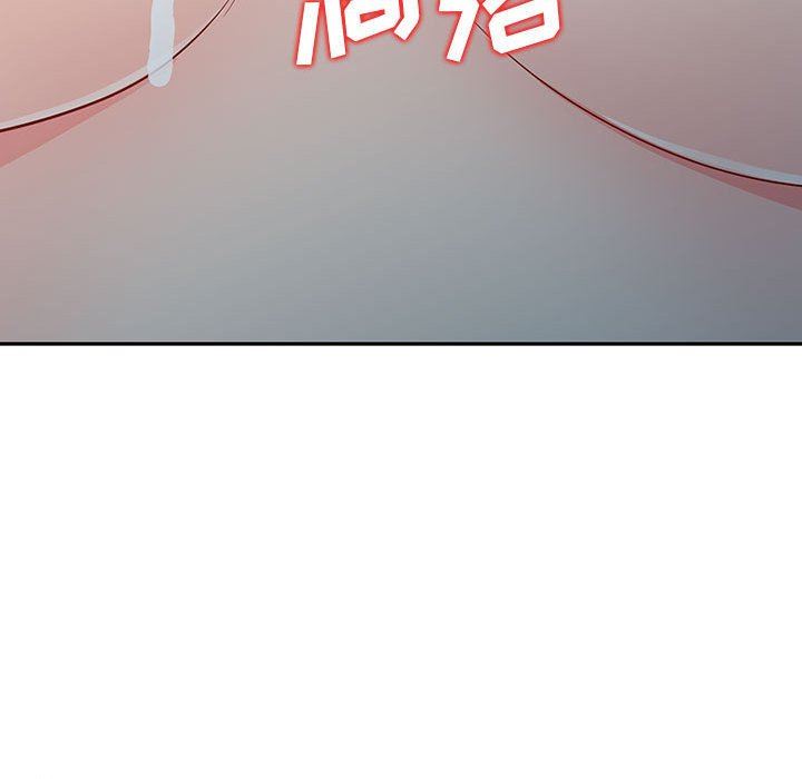 [Manhwa] My stepmother is a widow Plot, mature woman, big breasts#[155P]-123