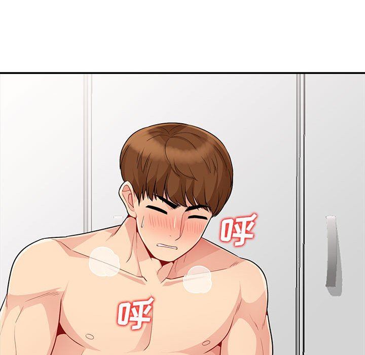 [Manhwa] My stepmother is a widow Plot, mature woman, big breasts#[155P]-131