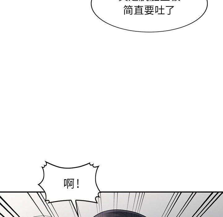 [Manhwa] My stepmother is a widow Plot, mature woman, big breasts#[155P]-140