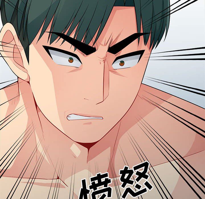 [Manhwa] My stepmother is a widow Plot, mature woman, big breasts#[155P]-153