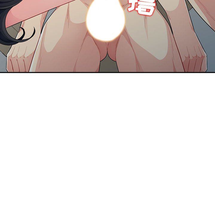 [Manhwa] My stepmother is a widow Plot, mature woman, big breasts#[155P]-20