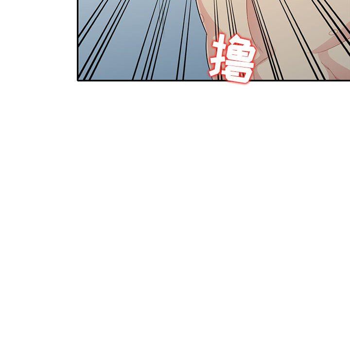 [Manhwa] My stepmother is a widow Plot, mature woman, big breasts#[155P]-22