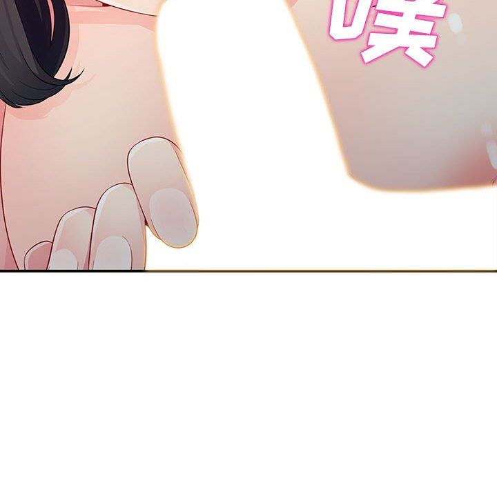 [Manhwa] My stepmother is a widow Plot, mature woman, big breasts#[155P]-26