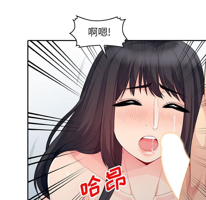 [Manhwa] My stepmother is a widow Plot, mature woman, big breasts#[155P]-36