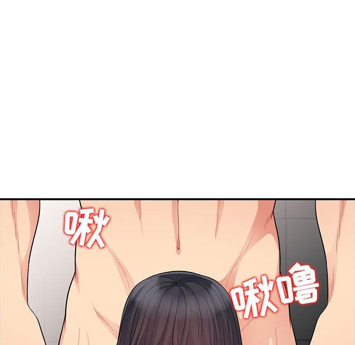 [Manhwa] My stepmother is a widow Plot, mature woman, big breasts#[155P]-38
