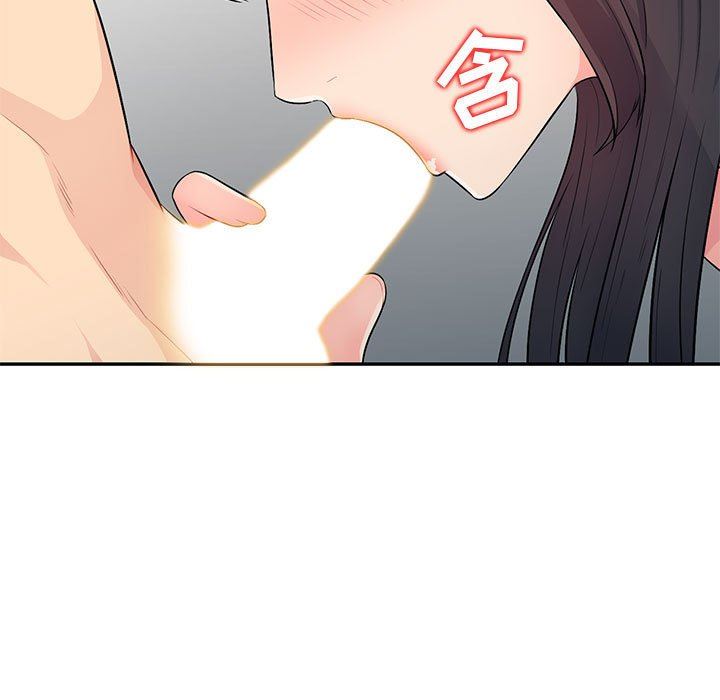 [Manhwa] My stepmother is a widow Plot, mature woman, big breasts#[155P]-5
