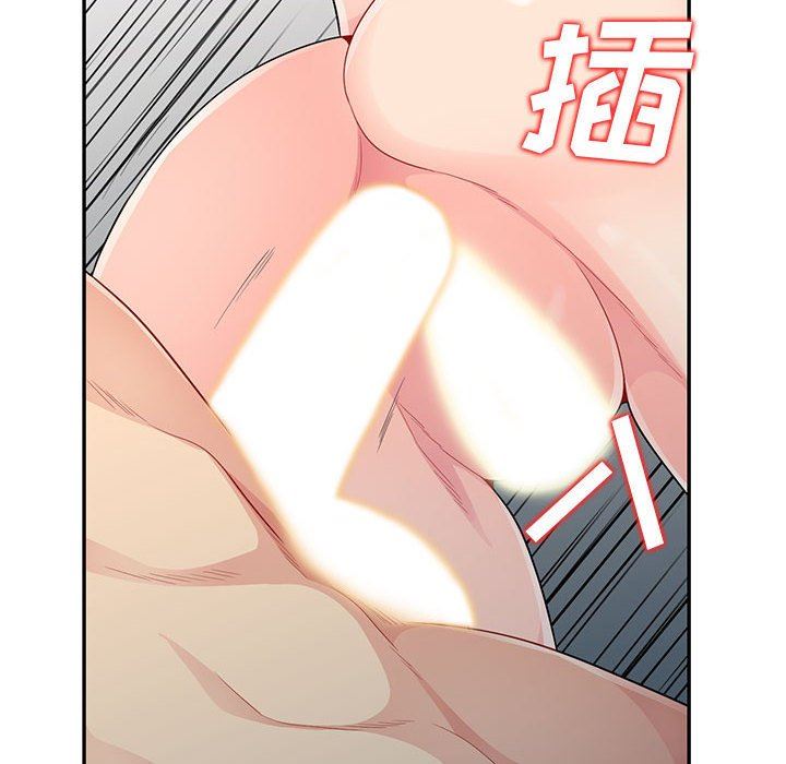 [Manhwa] My stepmother is a widow Plot, mature woman, big breasts#[155P]-53