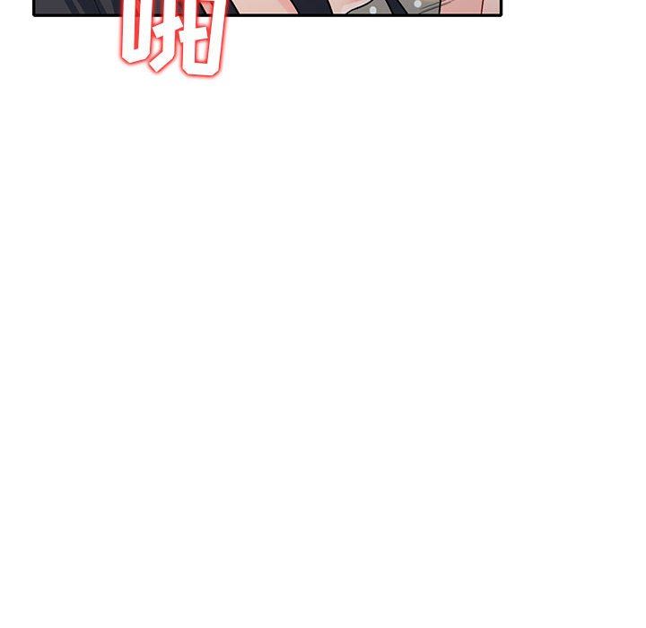[Manhwa] My stepmother is a widow Plot, mature woman, big breasts#[155P]-61