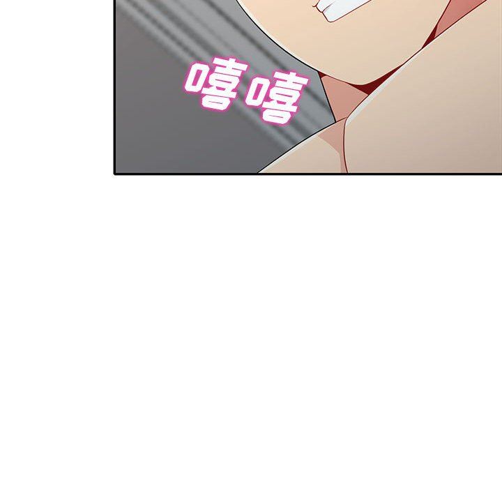 [Manhwa] My stepmother is a widow Plot, mature woman, big breasts#[155P]-70