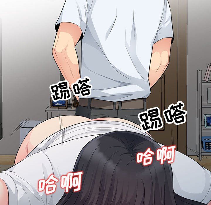 [Manhwa] My stepmother is a widow Plot, mature woman, big breasts#[156P]-106