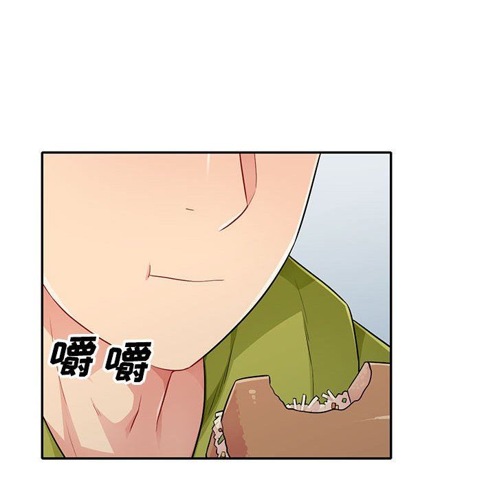 [Manhwa] My stepmother is a widow Plot, mature woman, big breasts#[156P]-112