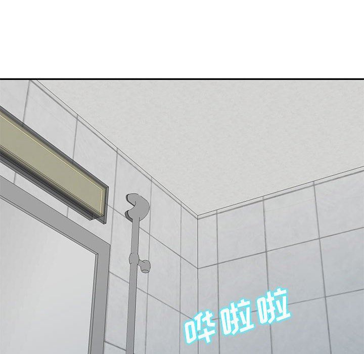 [Manhwa] My stepmother is a widow Plot, mature woman, big breasts#[156P]-119