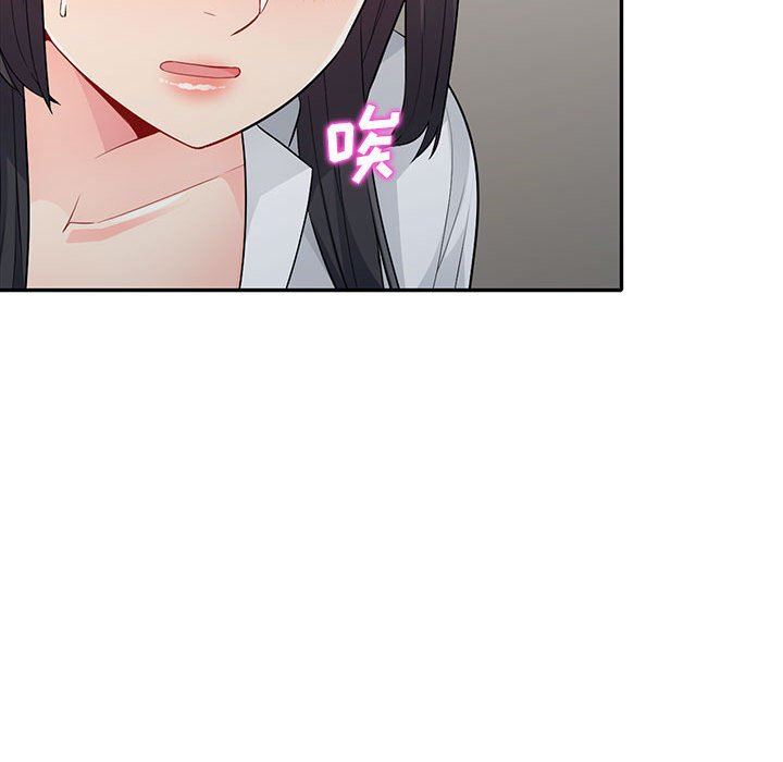 [Manhwa] My stepmother is a widow Plot, mature woman, big breasts#[156P]-127