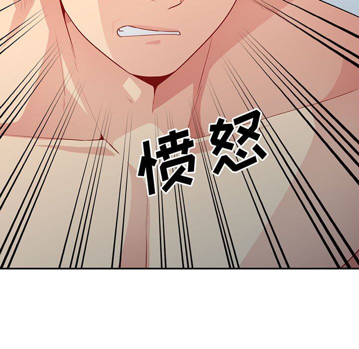 [Manhwa] My stepmother is a widow Plot, mature woman, big breasts#[156P]-13