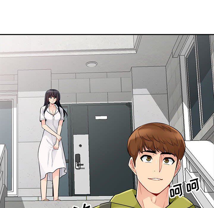 [Manhwa] My stepmother is a widow Plot, mature woman, big breasts#[156P]-141