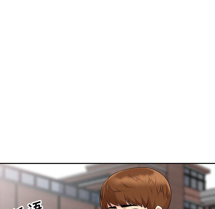 [Manhwa] My stepmother is a widow Plot, mature woman, big breasts#[156P]-148