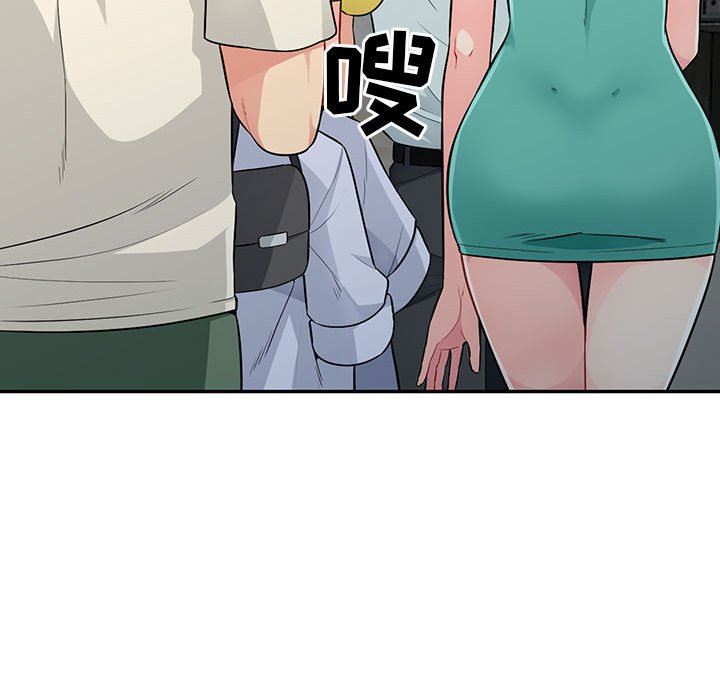 [Manhwa] My stepmother is a widow Plot, mature woman, big breasts#[156P]-27