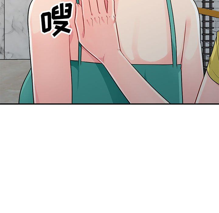 [Manhwa] My stepmother is a widow Plot, mature woman, big breasts#[156P]-40