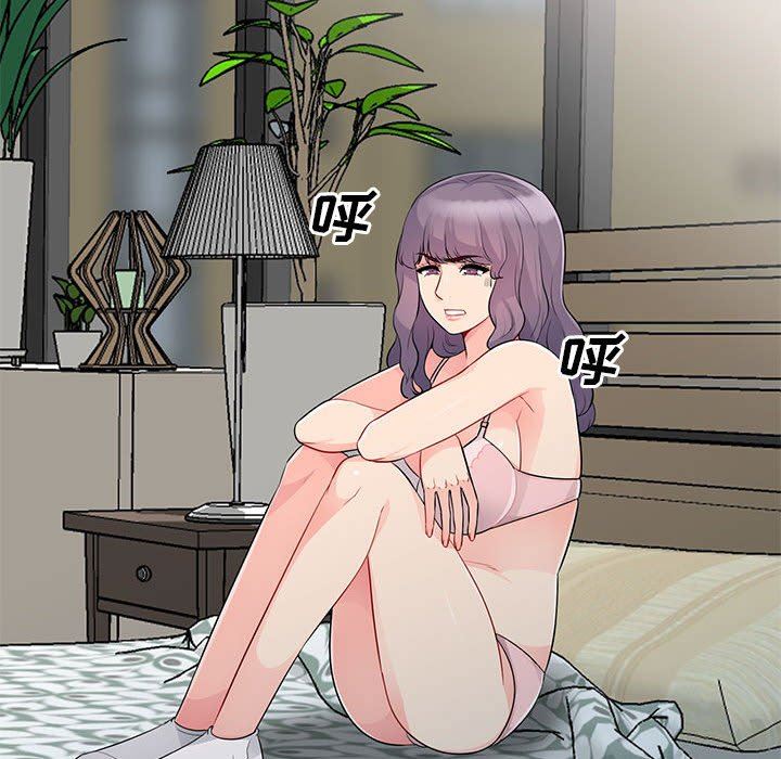 [Manhwa] My stepmother is a widow Plot, mature woman, big breasts#[156P]-54