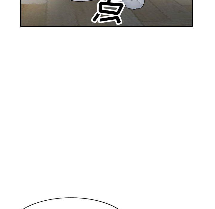 [Manhwa] My stepmother is a widow Plot, mature woman, big breasts#[156P]-71