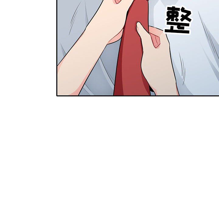 [Manhwa] My stepmother is a widow Plot, mature woman, big breasts#[156P]-79