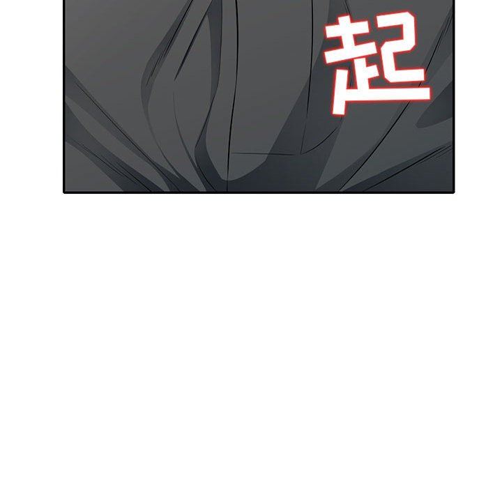 [Manhwa] My stepmother is a widow Plot, mature woman, big breasts#[156P]-88