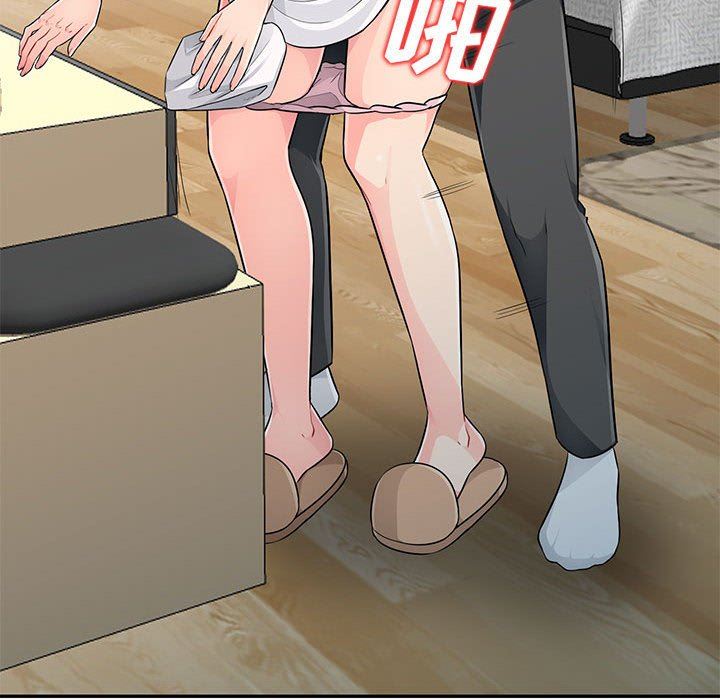 [Manhwa] My stepmother is a widow Plot, mature woman, big breasts#[156P]-94