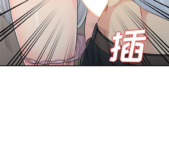 [Manhwa] My stepmother is a widow Plot, mature woman, big breasts#[156P]-97