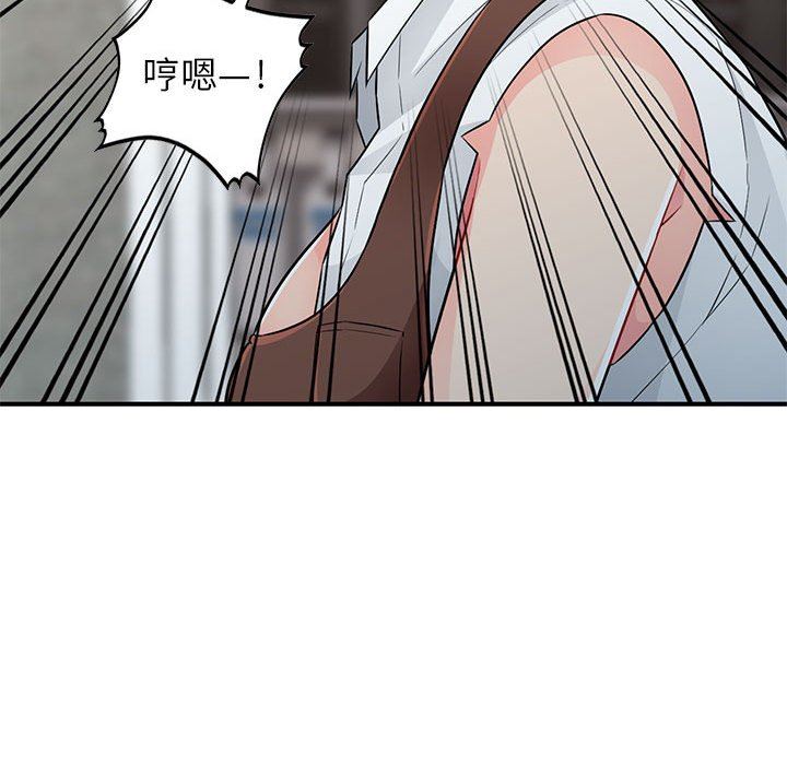 [Manhwa] My stepmother is a widow Plot, mature woman, big breasts#[152P]-139