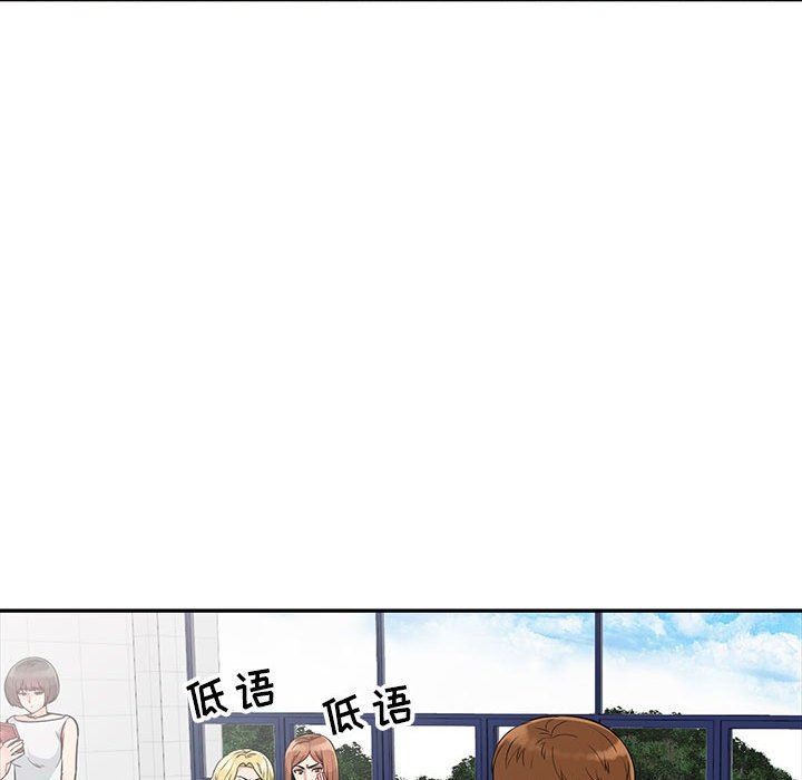 [Manhwa] My stepmother is a widow Plot, mature woman, big breasts#[152P]-18