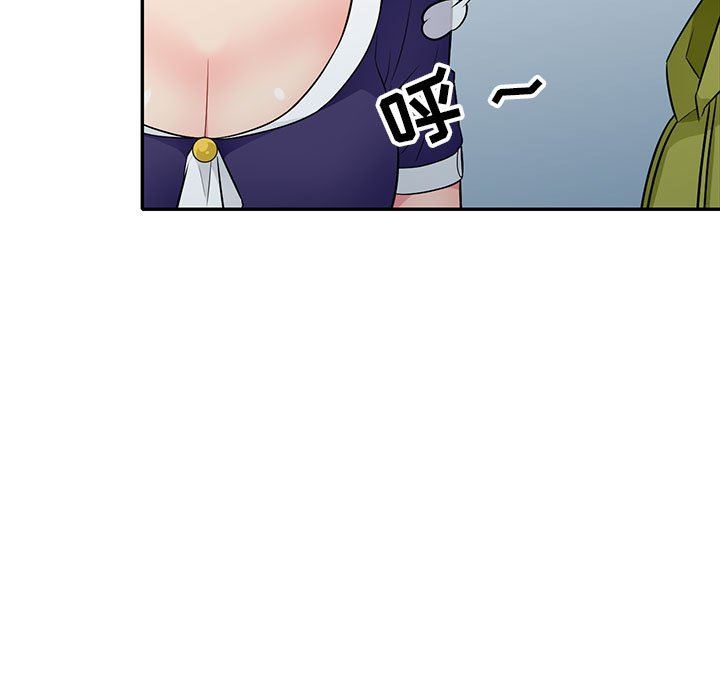 [Manhwa] My stepmother is a widow Plot, mature woman, big breasts#[152P]-85