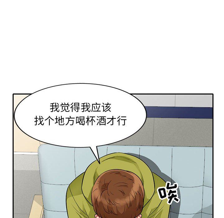 [Manhwa] My stepmother is a widow Plot, mature woman, big breasts#[152P]-86